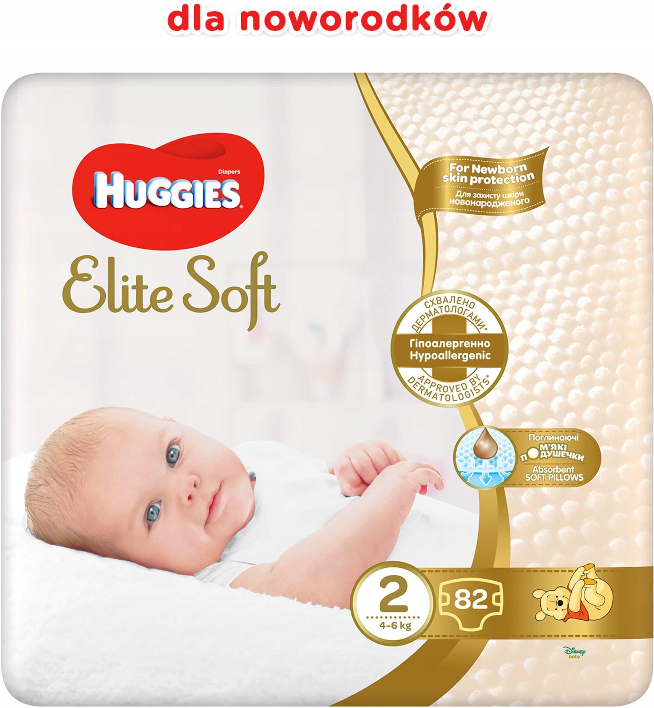 huggies pull-ups l majteczki treningowe dla chłopców 12 szt