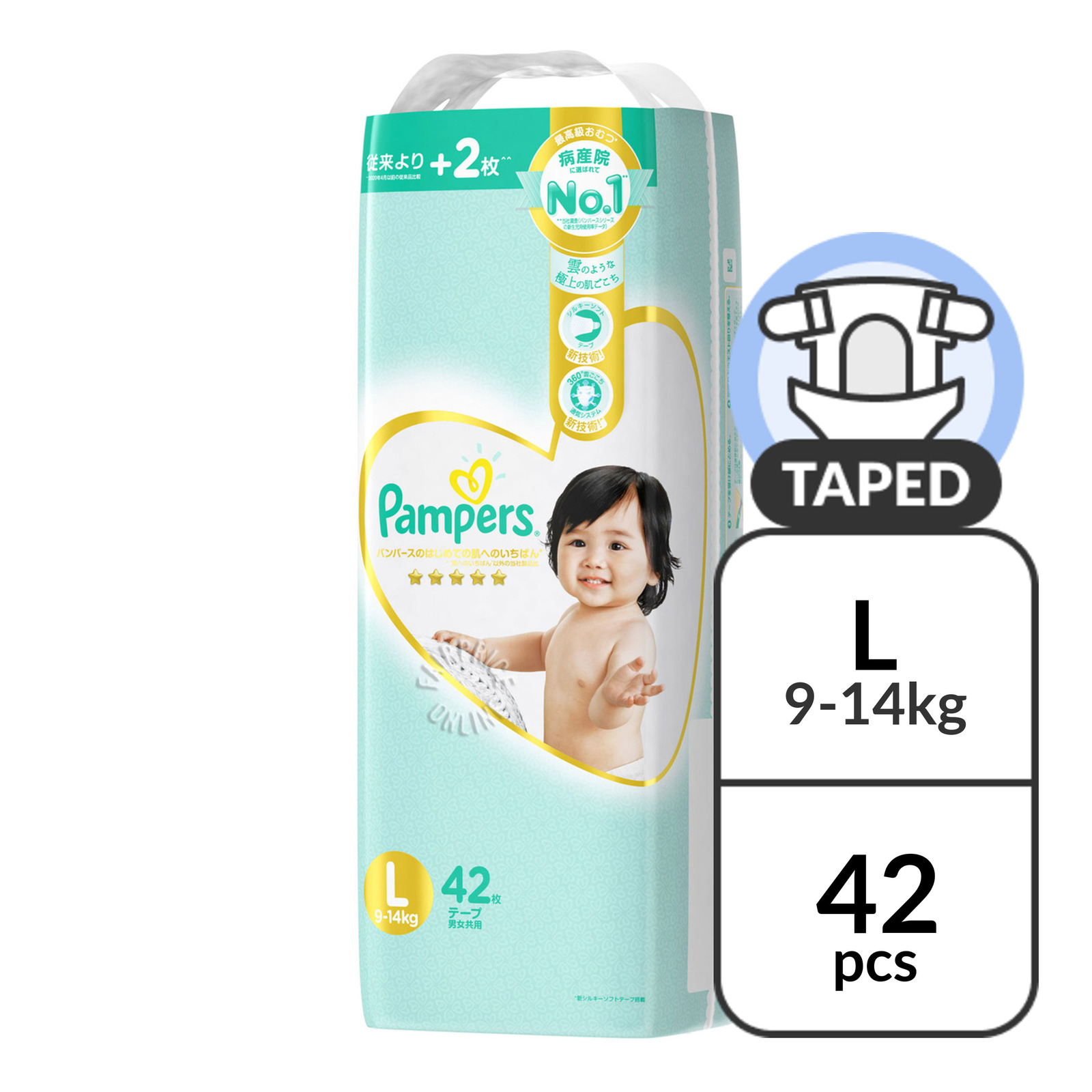 pampers premium care 1 obrazki