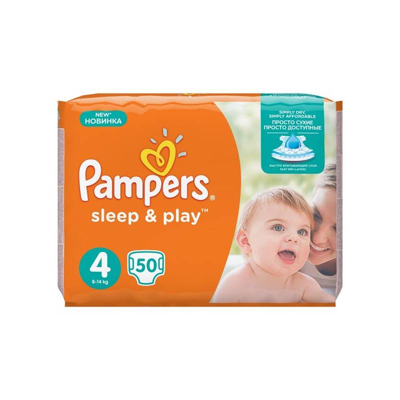 zalana poduszka pampers w drukarce