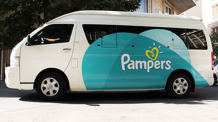 promocje pampers premium care 5