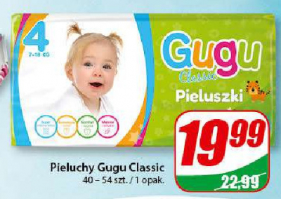 promocja na maila pieluchomajtki pampers w rossmann