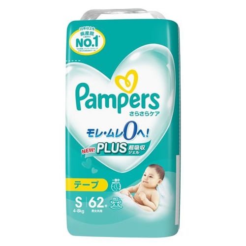 pampers pants 88