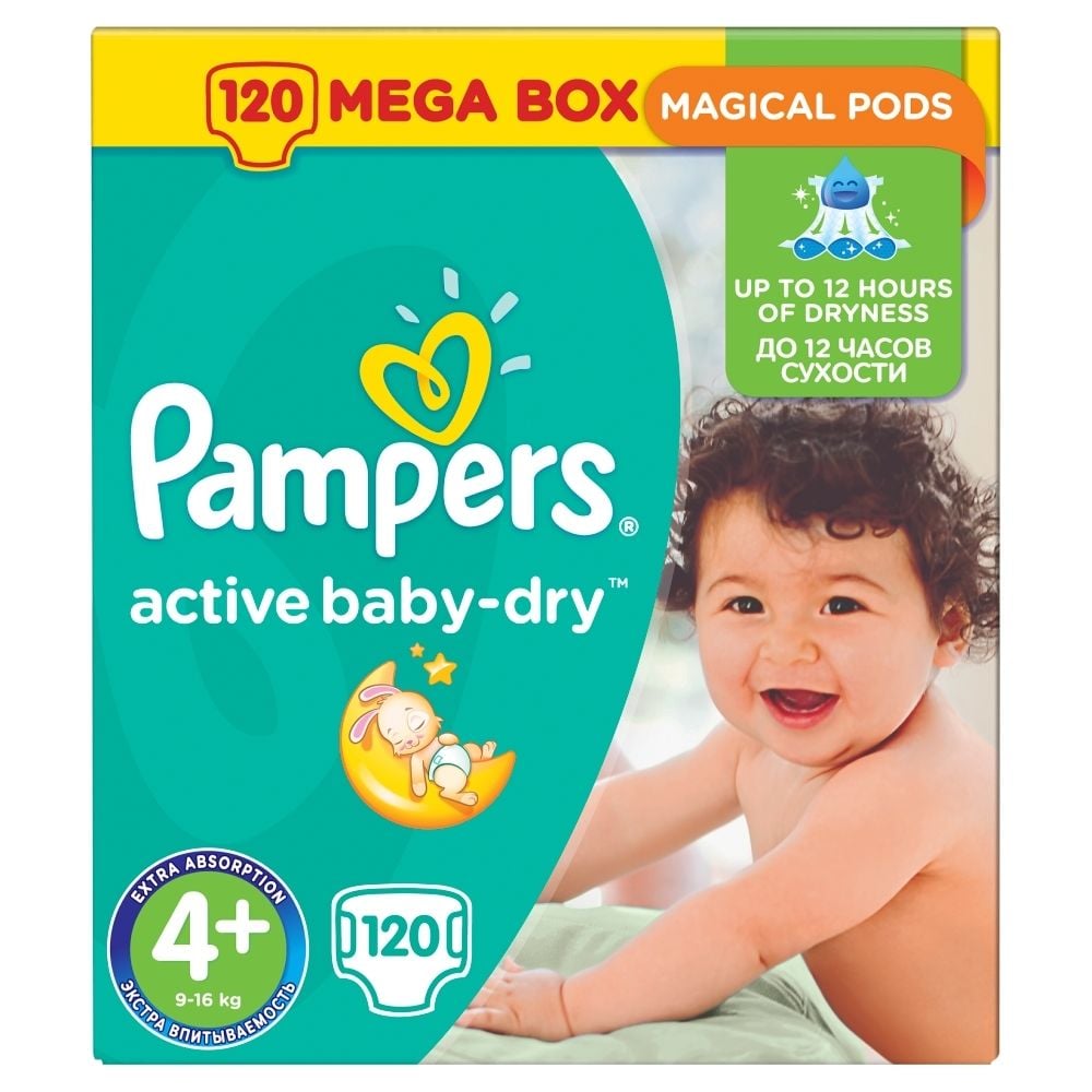 pampers pants 5 lublin promocja