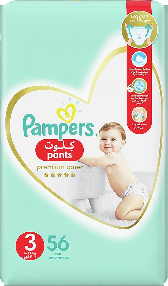 pampers pants jak sie ubiera