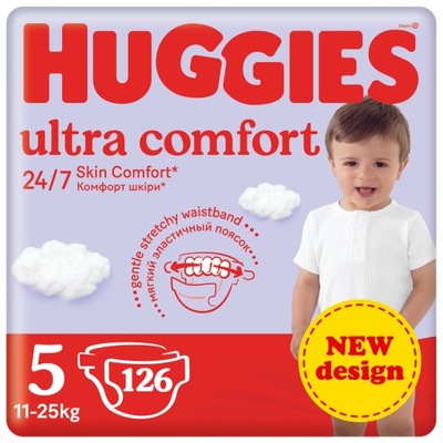 pampers new baby dry 2 promocja