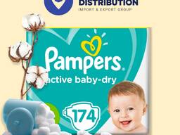 pieluchy pampers najmniejszy rozmiar