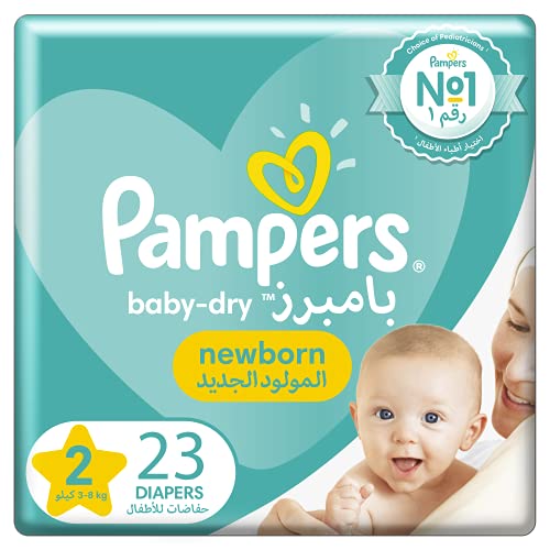 pampers 2 tesco