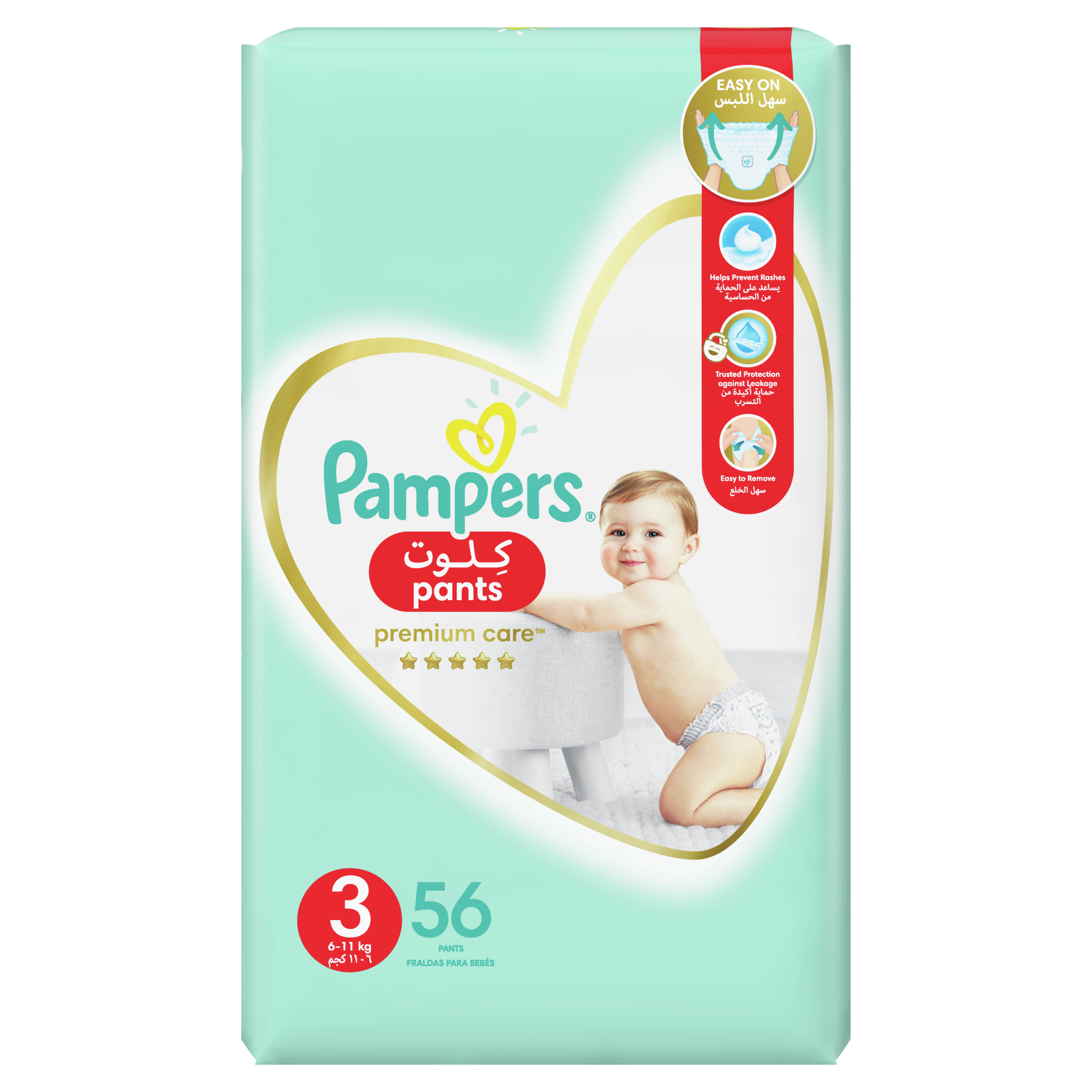 pampers ciaza tydzien po tygodniu