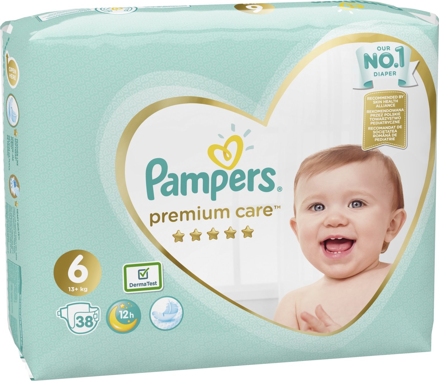 pampers poop