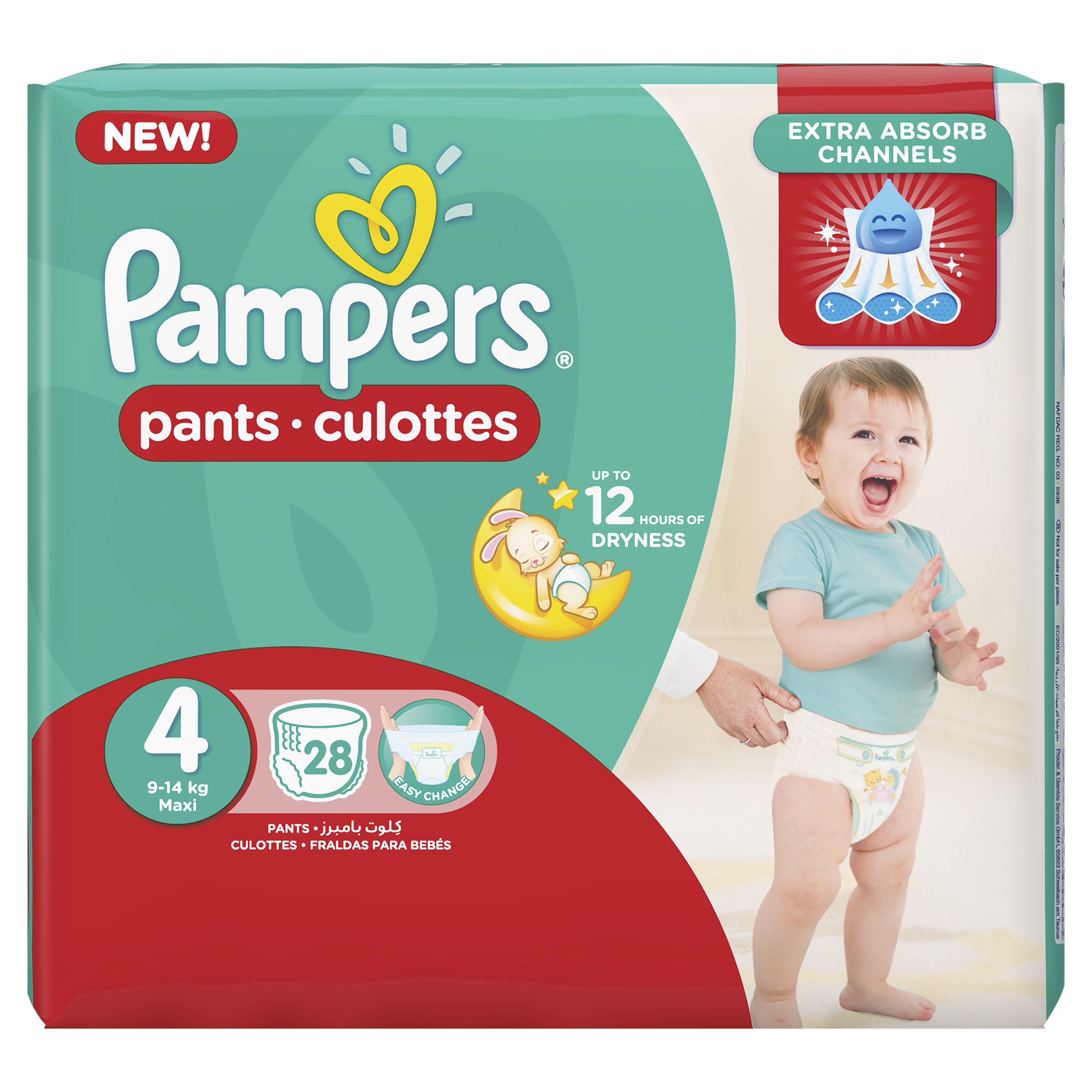 pampers premium care 88 szt