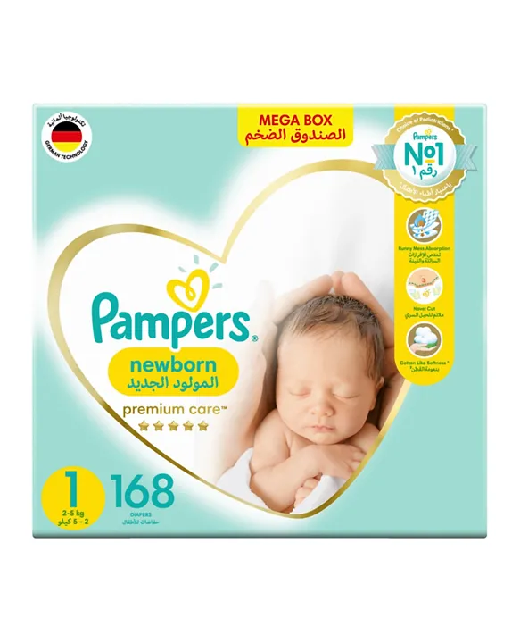 pampers active baby vs pampers premium care