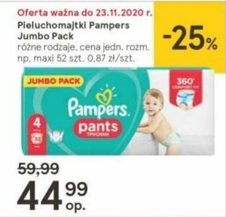 pampers rozmiar 3 cena