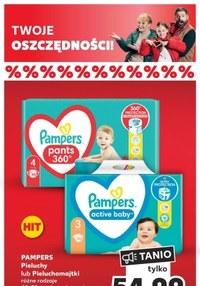 pampers przycisk