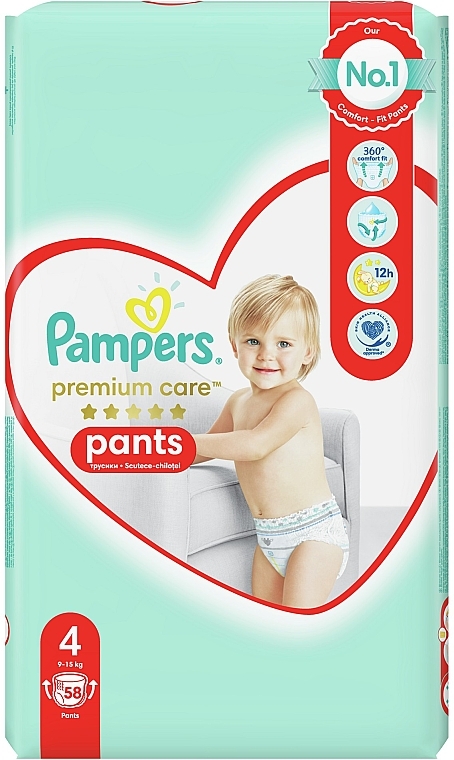 pampers premium care 5 88 szt