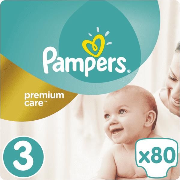 pampers 1 43 szt