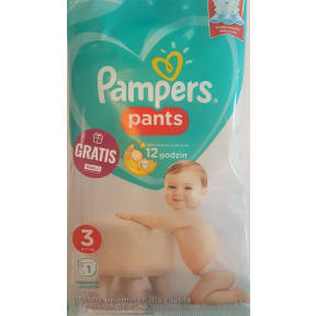 pieluchy pampers new baby 1 newborn