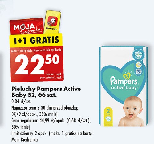 biedonka pampers