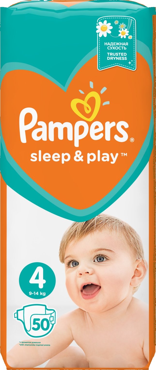 pampers premium care pieluchy rozmiar 2 mini 3-6kg 80 sztuk