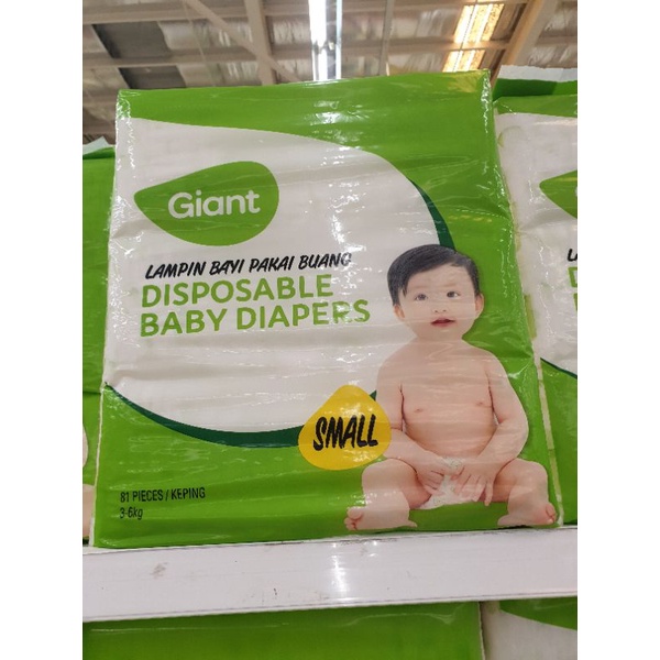 pampers pr 1