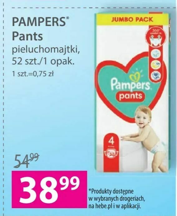 pieluchomajtki ultra baby soft opinie