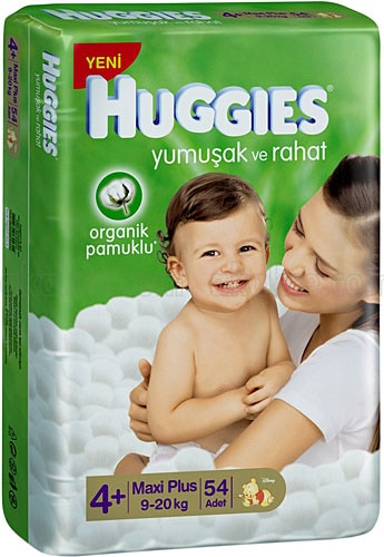 promocja na pieluchomajtki pampers