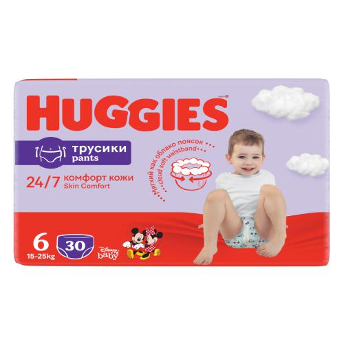 huggies pieluchy 3