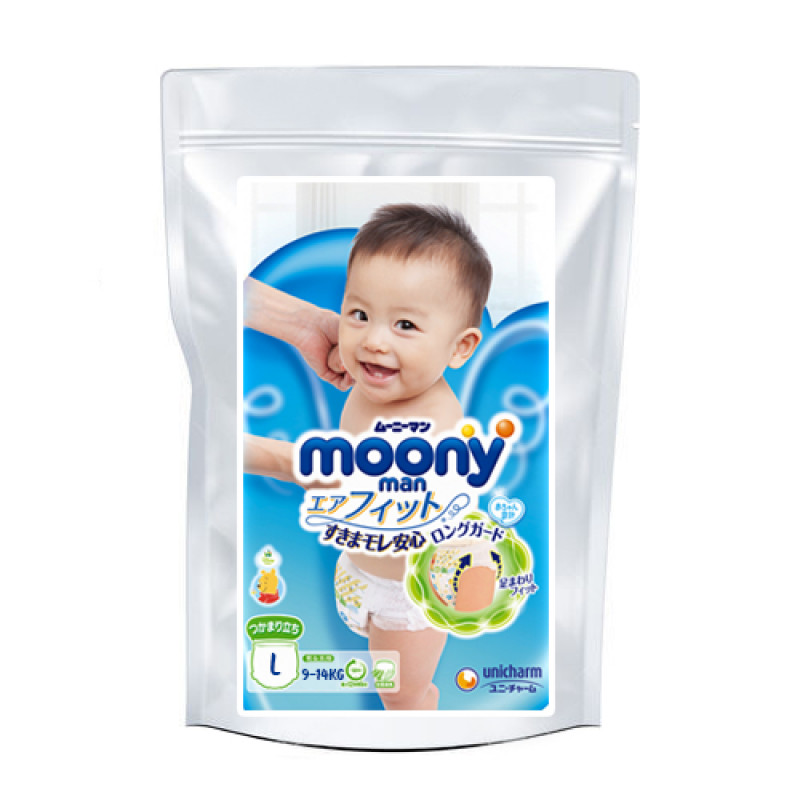 mega box pampers 5