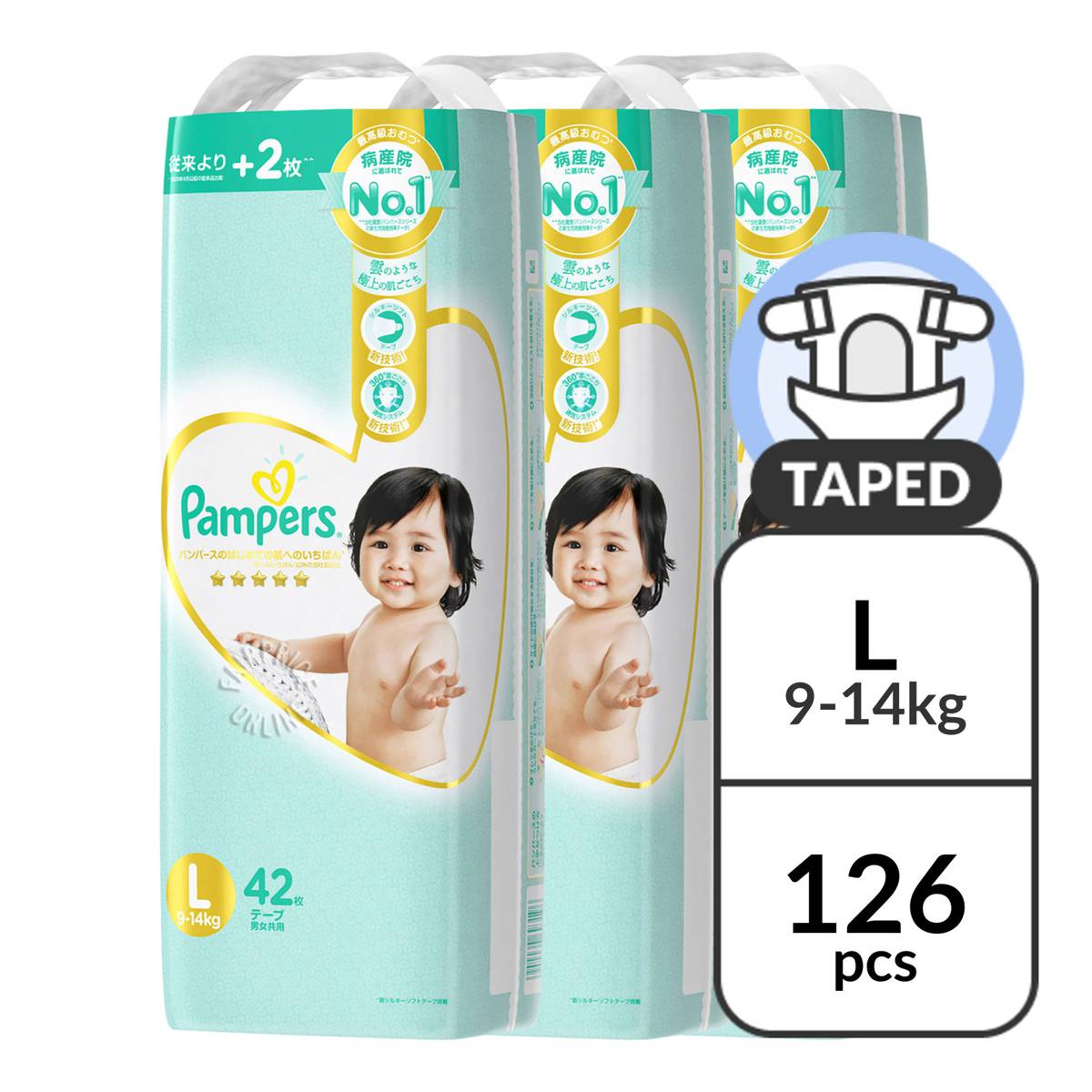 pampers 22.szt 1