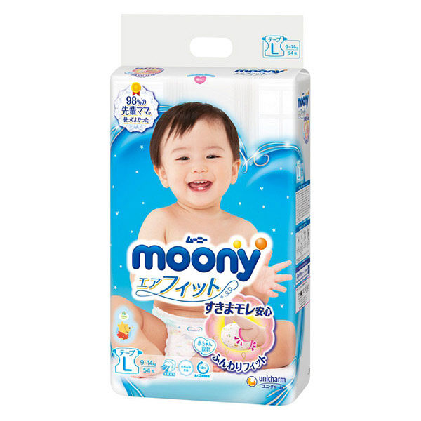 pampers active baby 4+ 120