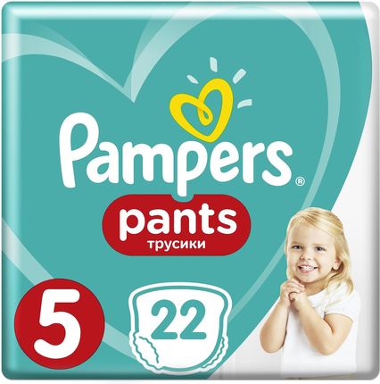 pampers active baby dry 6 asda