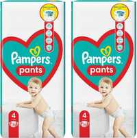 canon mp 280 pampers