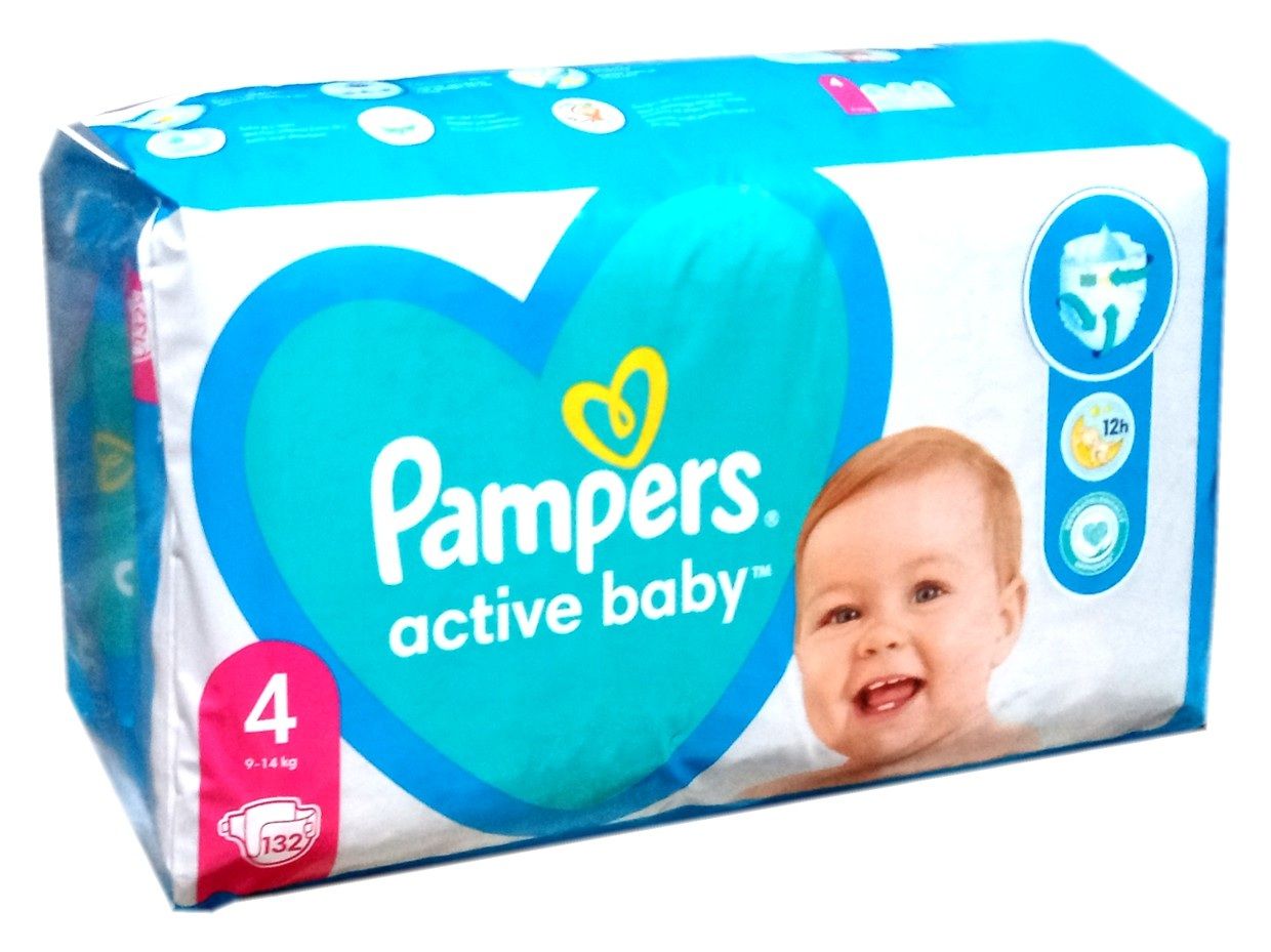 pampers 220 kg