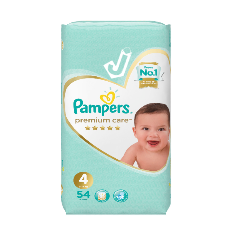 spodenki pampers