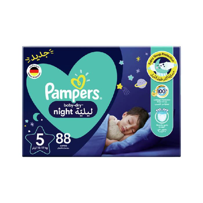 pampers sensituve 4x52