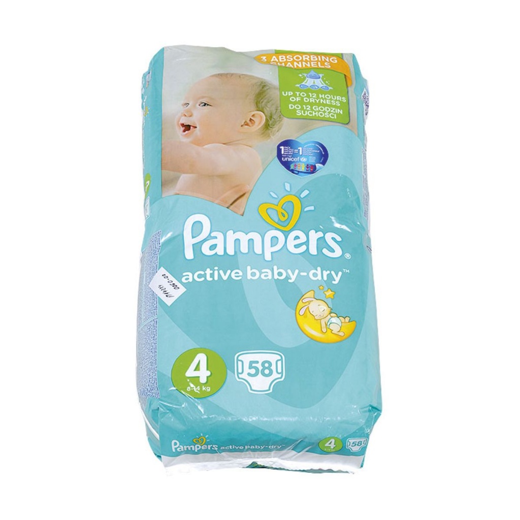 pampers pants 5 colruyt