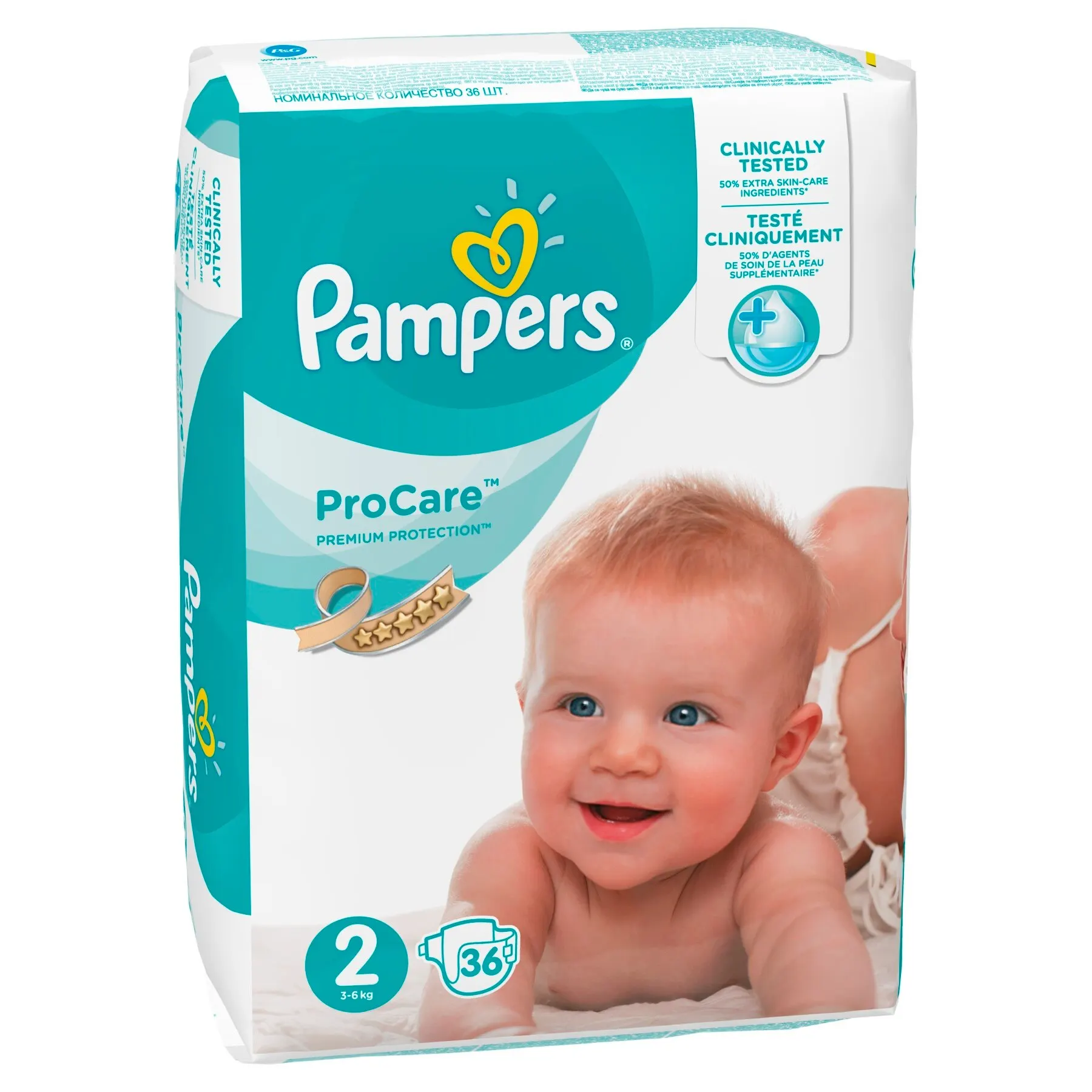 pampers pieluchomajtki splashers