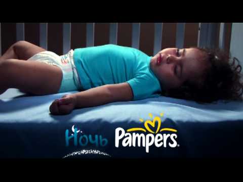 pampers premium care 1 preis