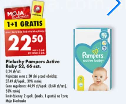 pampers pieluchy premium care vp 2 min