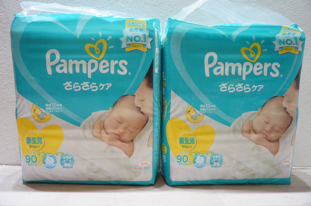 chusteczki pampers 4x64