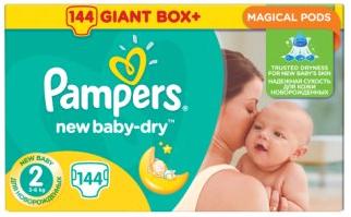 pampers pieluchy carrefour