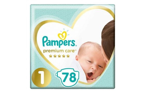 pampers 2 giant box