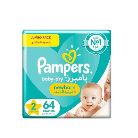 fralda pampers rn