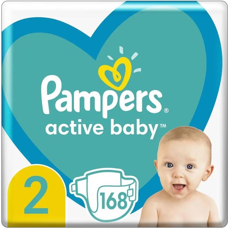 pieluchy pampers promocja poznań