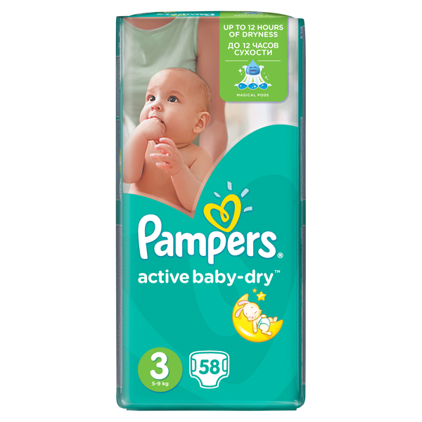 pampers premium care 2 80 szt tesco