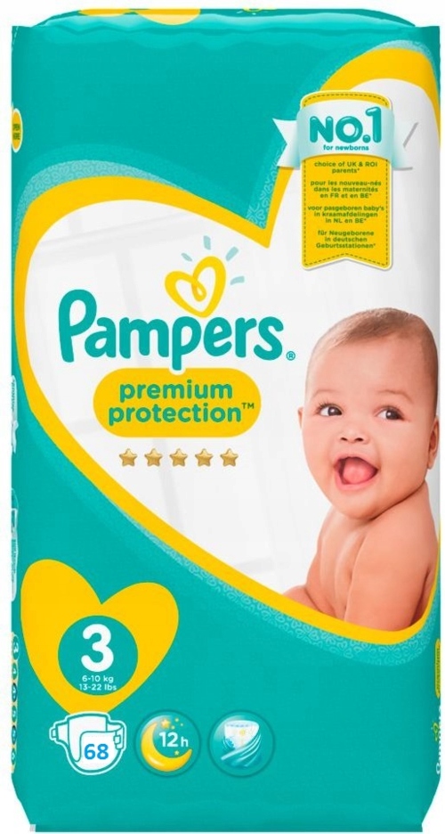 miesięczny zapas pampers 1