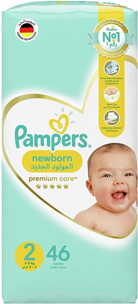 pampers pieluszki premium care 4