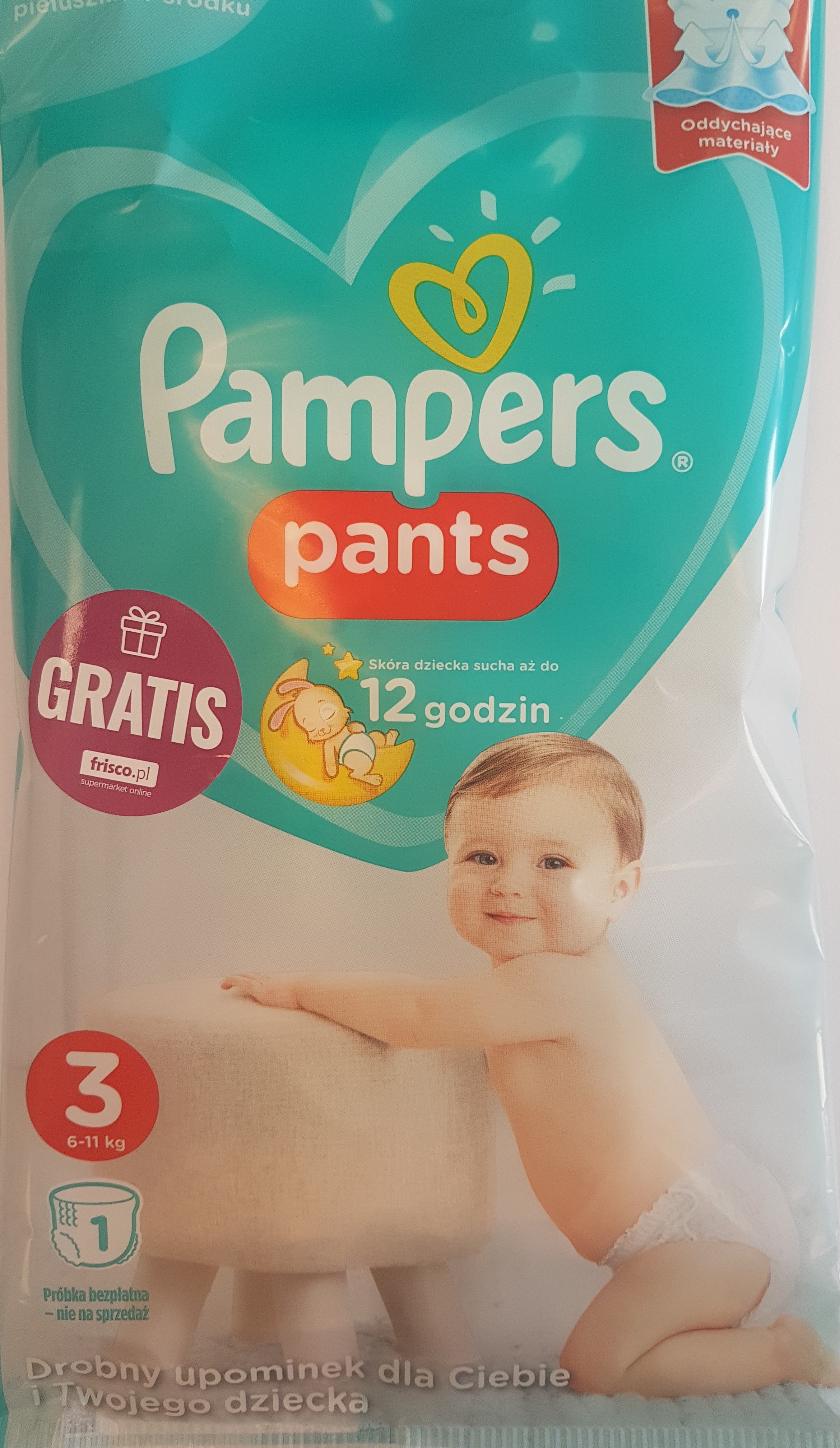 pampers new baby giant pack