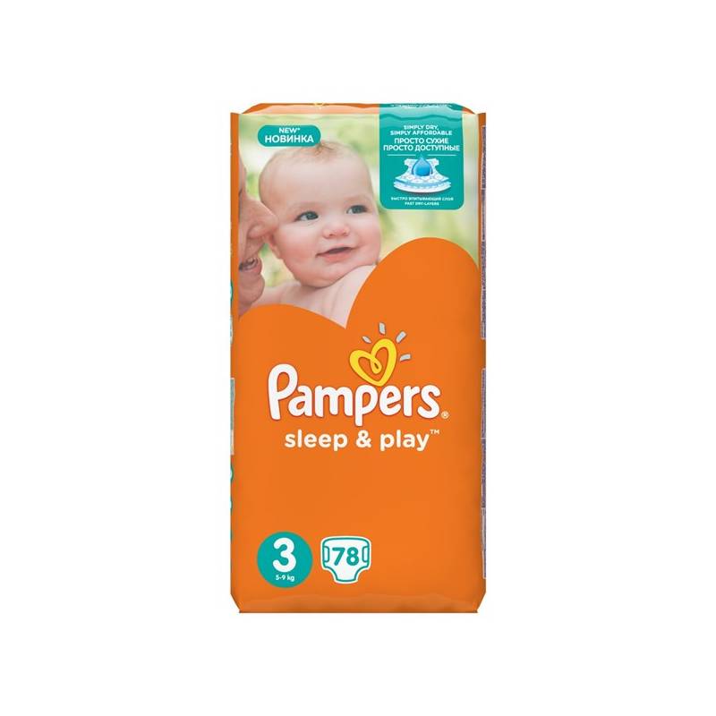 pampers premium care czy active baby 3 opinie