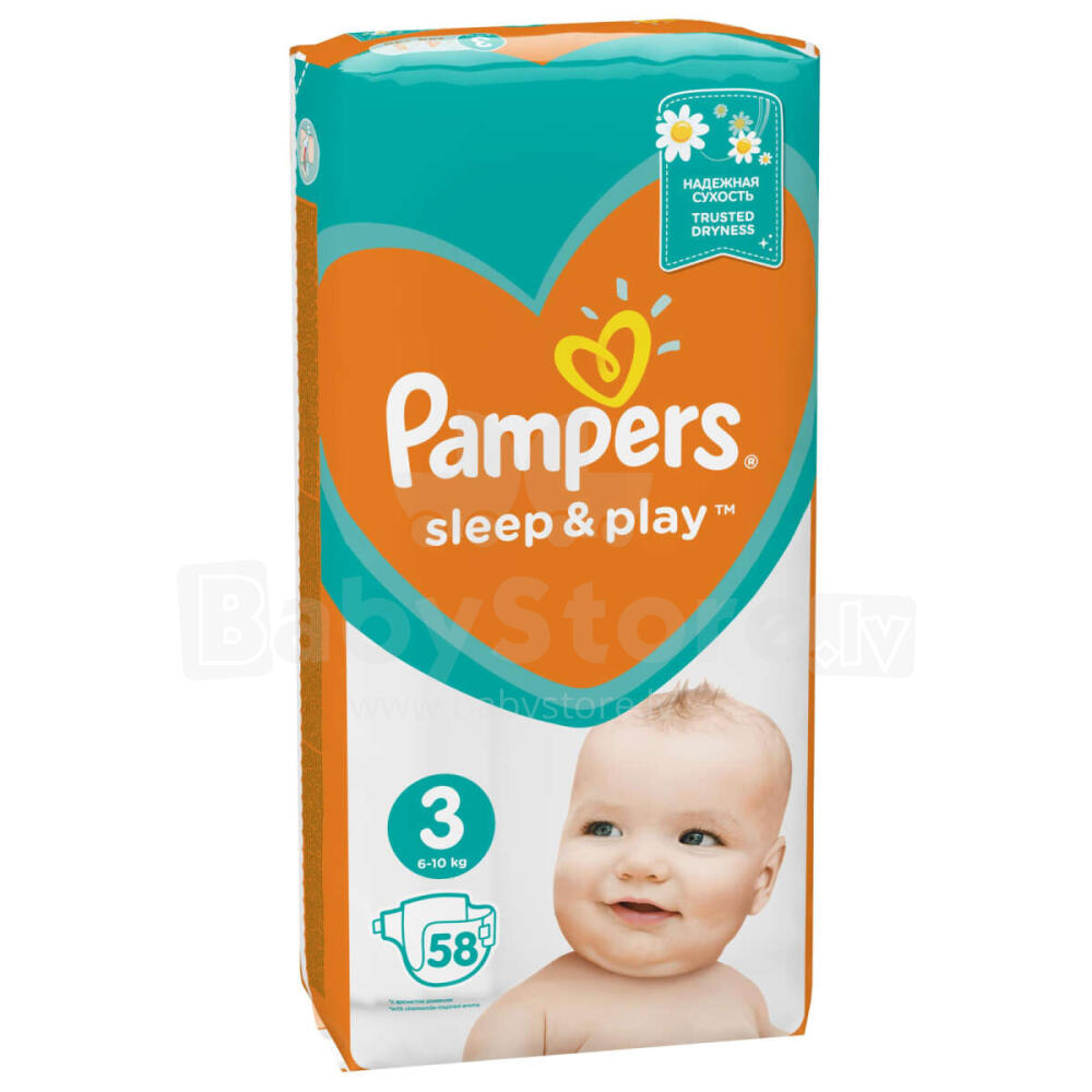 model pampers sleep&play