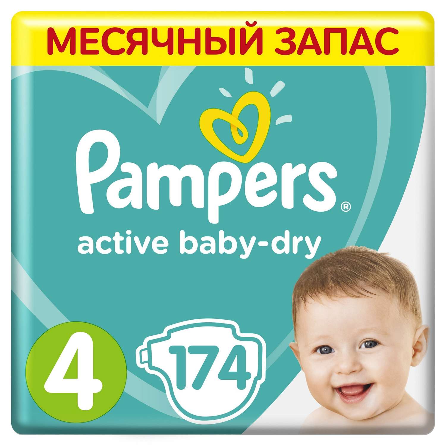 rossmann pieluchy pampers 3